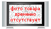 Плазменная панель Hantarex 42" X-press TV 16/9 bl